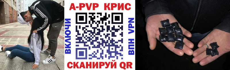 Где найти наркотики Туймазы Галлюциногенные грибы АМФЕТАМИН Гашиш Мефедрон Каннабис