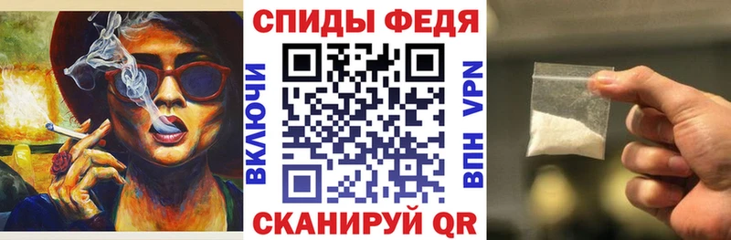 MEGA tor  Туймазы  Amphetamine 97% 