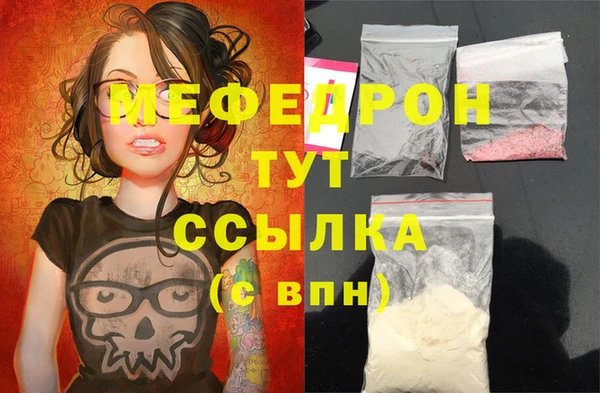 марки nbome Майский