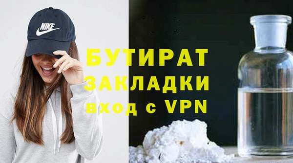 кокаин перу Магас