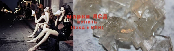 марки nbome Майский