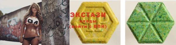 кокаин перу Магас