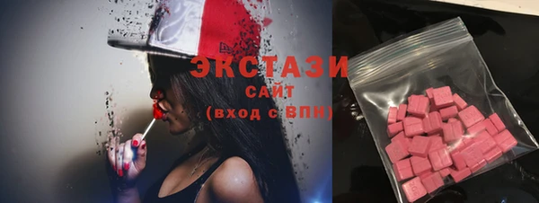 кокаин перу Магас