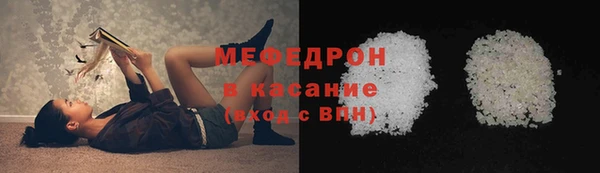 марки nbome Майский