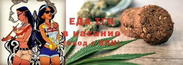 марки nbome Майский