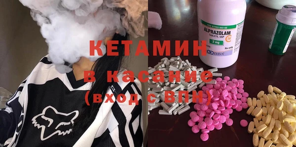 кокаин перу Магас