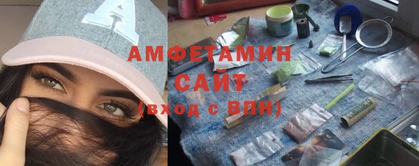 кокаин перу Магас