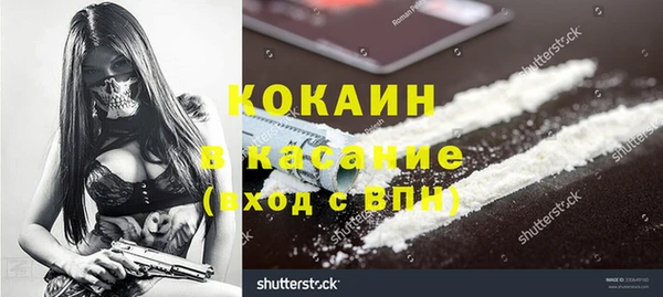 дживик Вязники