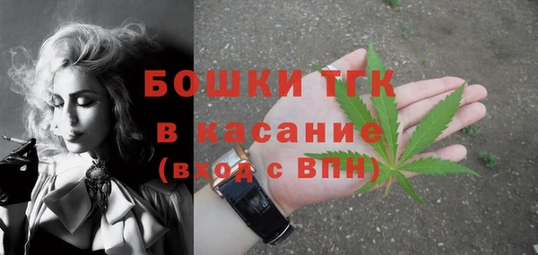марки nbome Майский