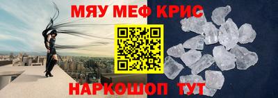 дмт Гай