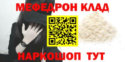 скорость Гагарин