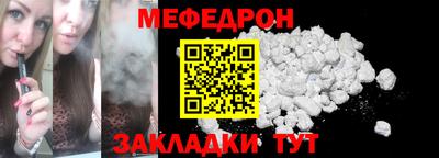 каннабис Гатчина