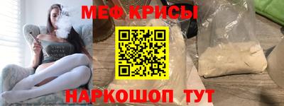 дмт Гай