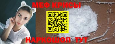 дмт Гай