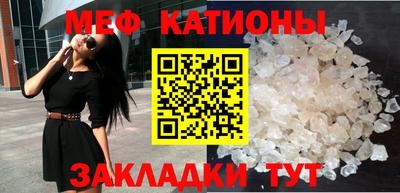 скорость Гагарин