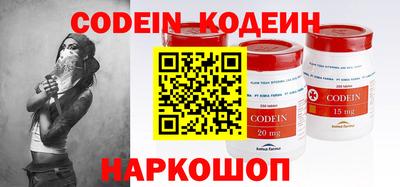 скорость Гагарин