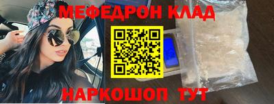 дмт Гай