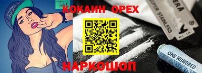 дмт Гай