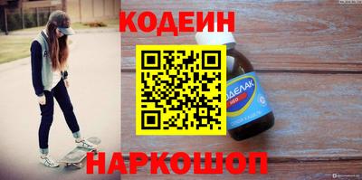 каннабис Гатчина