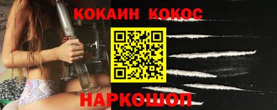 скорость Гагарин
