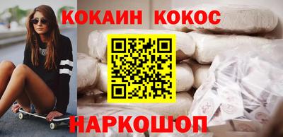 каннабис Гатчина