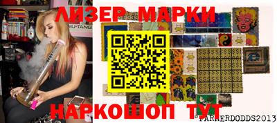 скорость Гагарин