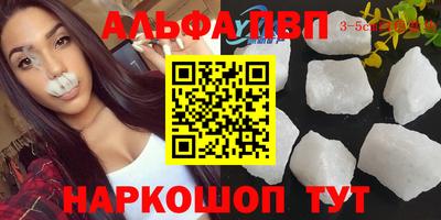каннабис Гатчина