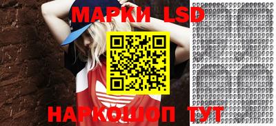 скорость Гагарин