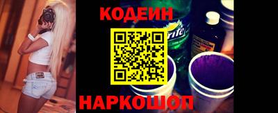 дмт Гай