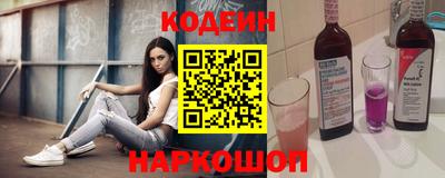 скорость Гагарин