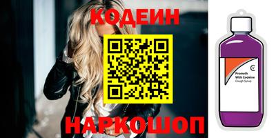 каннабис Гатчина