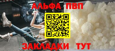 скорость Гагарин