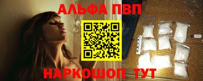 скорость Гагарин