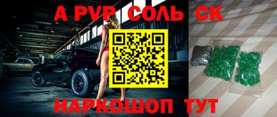скорость Гагарин