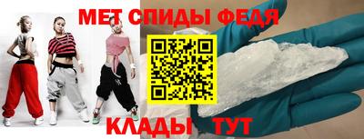 каннабис Гатчина