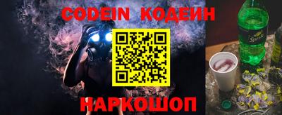 скорость Гагарин