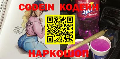 каннабис Гатчина