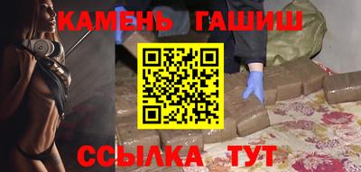 скорость Гагарин