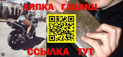 скорость Гагарин