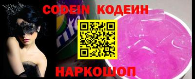 каннабис Гатчина