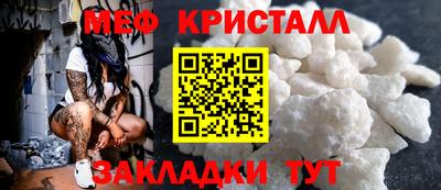 скорость Гагарин