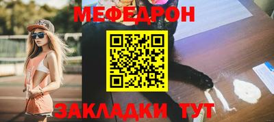 скорость Гагарин
