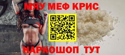 скорость Гагарин