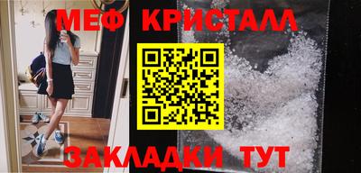 каннабис Гатчина