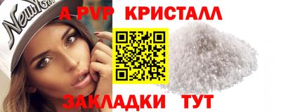 скорость Гагарин