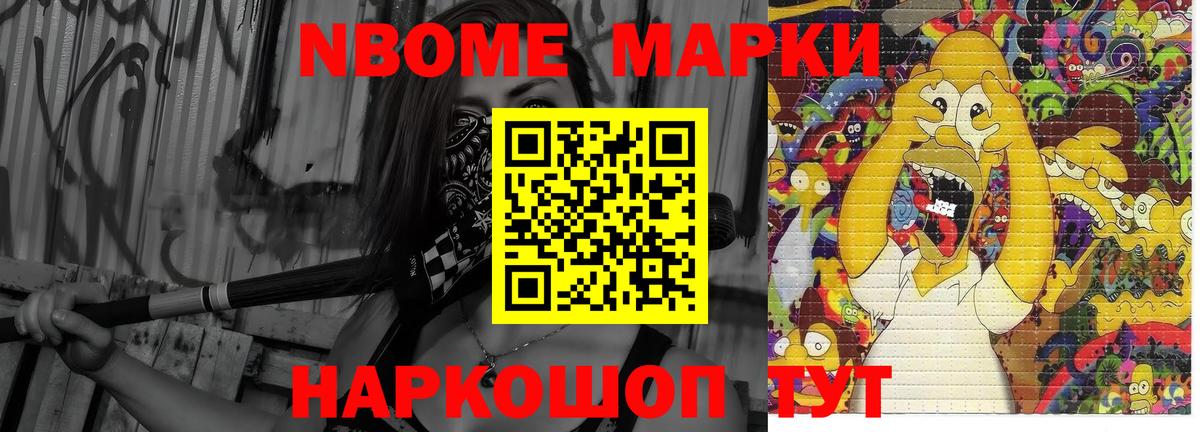 LSD-25 экстази кислота Туймазы