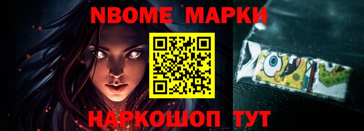 Лсд 25 экстази кислота  ЛСД экстази  Туймазы  Вход с VPN 