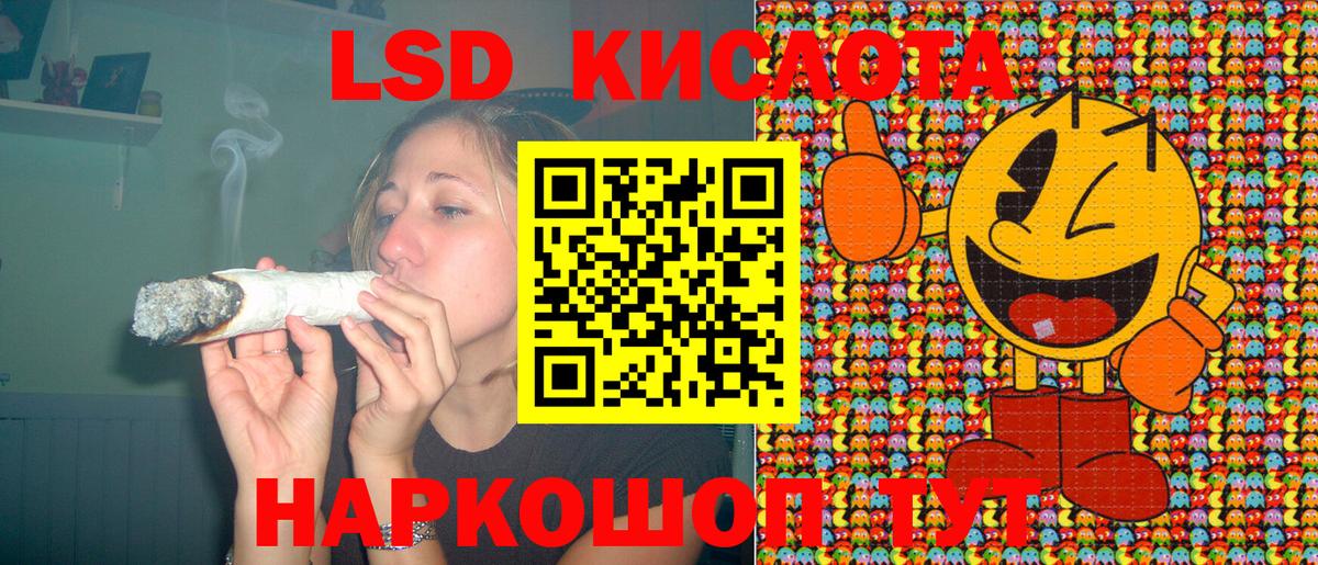 Марки NBOMe 1,5мг  Наркотические марки  Вход с VPN  Туймазы  Марки NBOMe 1,5мг 