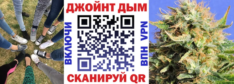 где купить наркоту  Туймазы  Бошки марихуана MAZAR 