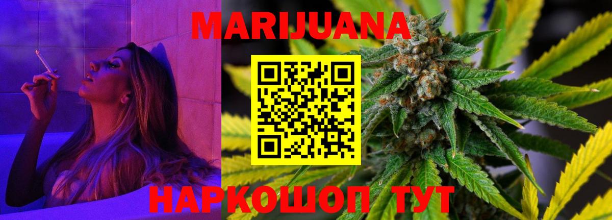 Кокаин Туймазы